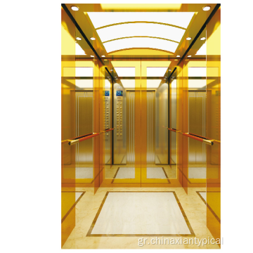 Ανελκυστήρας επιβατών χρυσού τιτανίου